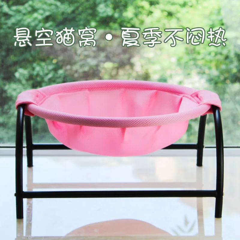 Free Standing Cat Hammock Bed Breathable Mesh Raised Pet Cot For Cats And Small Dogs
